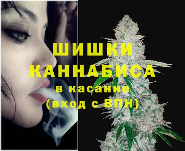 COCAINE Михайловка