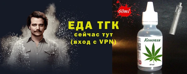 COCAINE Михайлов
