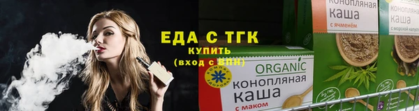 COCAINE Михайлов