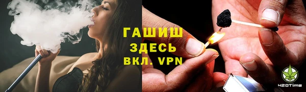COCAINE Михайлов