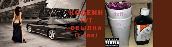 COCAINE Михайлов