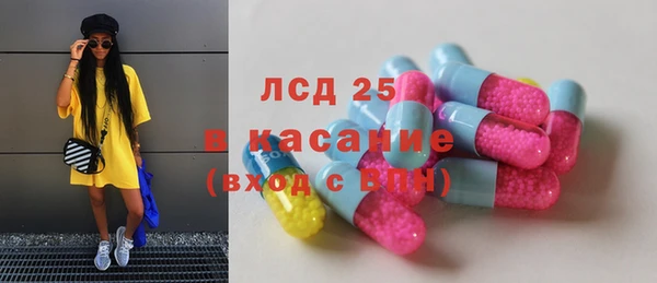 COCAINE Михайлов