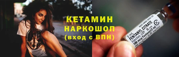 марихуана Михайловск