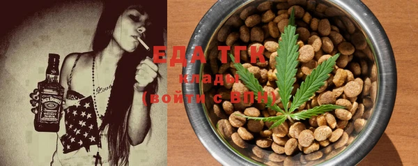 COCAINE Михайлов