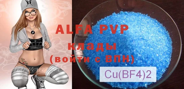 COCAINE Михайлов