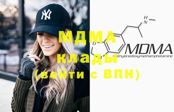 марихуана Михайловск