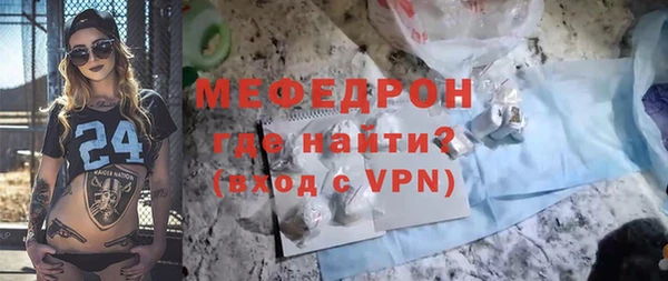 марихуана Михайловск