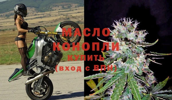 COCAINE Михайлов