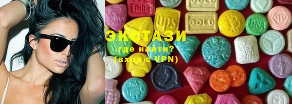 COCAINE Михайлов