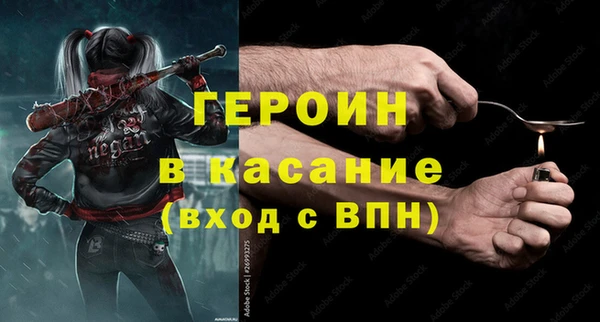 COCAINE Михайлов