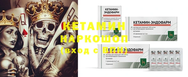 COCAINE Михайлов