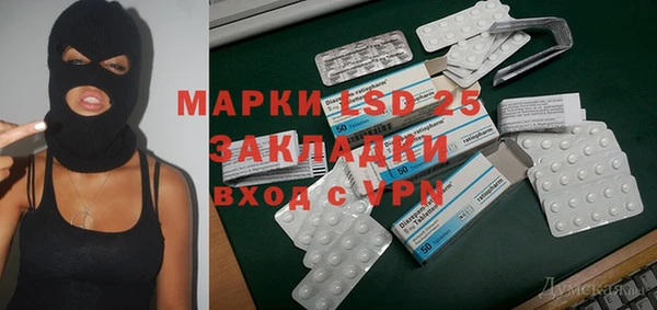 COCAINE Михайлов