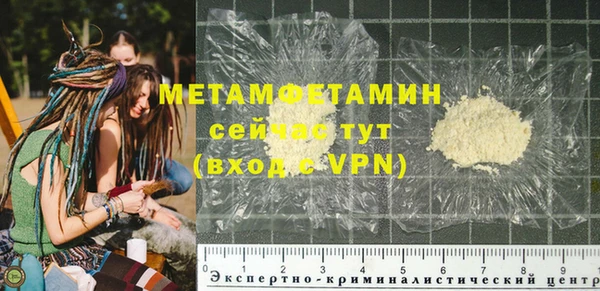 COCAINE Михайлов