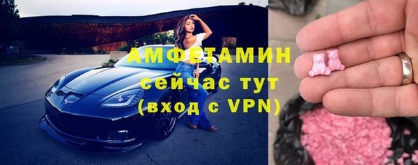 COCAINE Михайлов