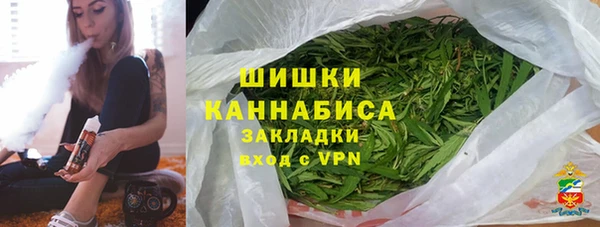 COCAINE Михайлов