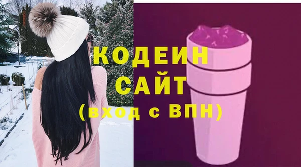 COCAINE Михайлов