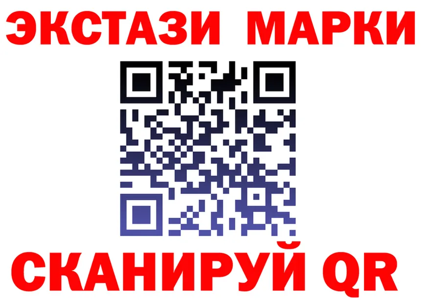 ГАШИШ Изолятор зеркало это KRAKEN Урень